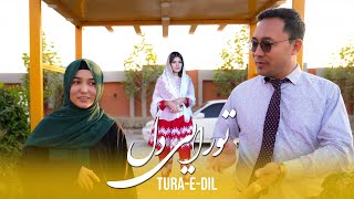 Tura E Dil  New Hazaragi Song  Nooria Effat Ft Mustafa Arifee Parween Bakhtiyari [upl. by Anastasie]