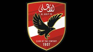 INÉDITO HINO ANTIGO DO AL AHLY  EGITO 1966 [upl. by Okoy]