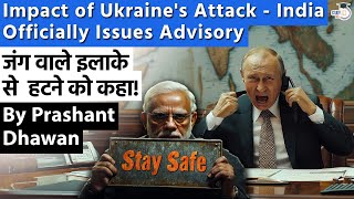 Impact of Ukraines Attack on Russia  India Officially Issues Advisory  Stay Away from Kursk [upl. by Arimas]