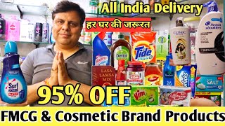 98 Discount  branded cosmetic wholesale market delhi  Cosmetic FMCG [upl. by Cohen830]