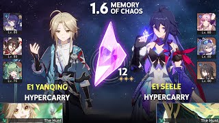 E1 Yanqing Hypercarry amp E1 Seele Hypercarry F2P  Memory of Chaos 12  Honkai Star Rail 16 [upl. by Sellig]