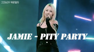 220609 JAMIE  Pity Party  멘트 4k 위문열차 카투사 CAMP Humphreys [upl. by Finley700]