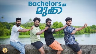 BACHELORS MUKKU  EPISODE 1  PUTTUKUTTI  PK [upl. by Neladgam153]