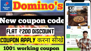 Dominos coupon code  Dominos se order kaise kare  Dominos  Dominos mai coupon apply kaise kare [upl. by Thacker]