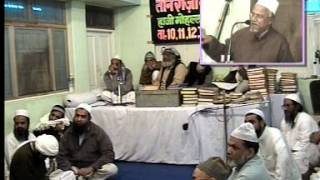 SUNNI VS DEOBANDI MUNAZRA ITARSI DAY 1 PART 2 [upl. by Atsahs]