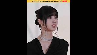 Kya Aapko Pta KPop Ka Popular😳 Idols Kaun Hai😱🤯kpopfandom facts [upl. by Rhetta]