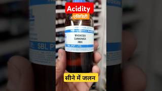 Acidity homeopathy medicine shorts [upl. by Eseilenna608]