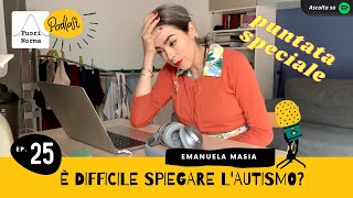 E difficile spiegare l autismo [upl. by Ellives]