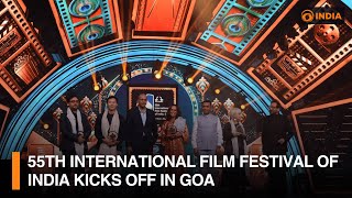 55th International Film Festival of India kicks off in Goa  DD India [upl. by Ferde]