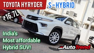 2024 Toyota Hyryder S Hybrid Updated Variant Most Detailed Walkaround Review  TeamAutoTrend [upl. by Africah]