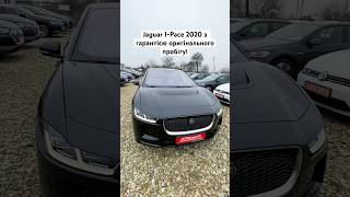 Jaguar IPace 2020 у продажі [upl. by Ivette]