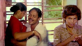 ഭാർഗവൻ ടൈലറിന് അളവെടുക്കുന്നത് ഒരു ഹരമാണ്  Malayalam Comedy Scenes [upl. by Mcintosh]