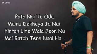 Attach Lyrics  Sidhu Moose Wala  Steel Banglez ft Fredo  New Punjabi Songs 2024 [upl. by Nappie]