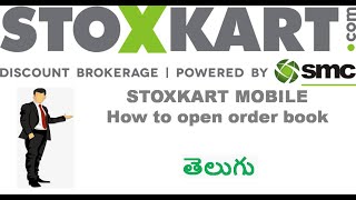 STOXKART  Stoxkart mobile trading app Order Book telugu [upl. by Grange]