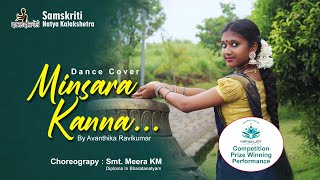 Minsara Kanna  Dance Cover  Avanthika Ravikumar  Samskriti [upl. by Giovanna532]