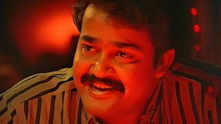 തൊമ്മിയെ എനിക്ക് തരുവോ  mohanlal  dasharatham movie scenes [upl. by Ahteral]