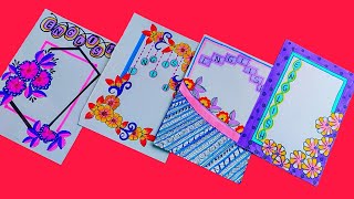 ✨🌈🌌How To Draw English Project Front Page DesignCorner Border DesignFront Page DesignA4sheet [upl. by Libbna]