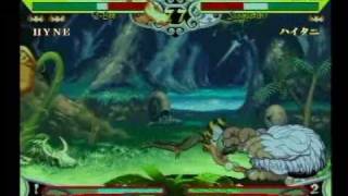 Vampire Savior  HYNE QBee vs Haitani Sasquatch [upl. by Minardi]