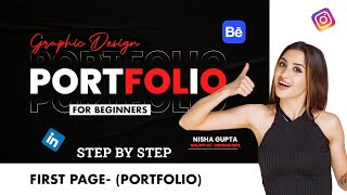 Portfolio  Graphic Design Portfolio कैसे banaye  How To Make Portfolio Of Graphic Designer [upl. by Alym948]