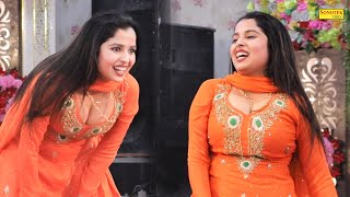 Thumka  Muskan Baby Dj Remix Dance Video  New Dj Haryanvi Dance Haryanvi Video Song  Shine Music [upl. by Sula]