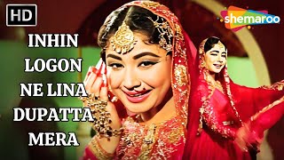 Inhin Logon Ne Le Lina Dupatta Mera  Pakeeza 1972  Meena Kumari  Lata Mangeshkar Hit Songs [upl. by Alvira]