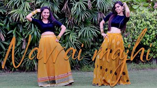 Navrai Majhi ll English Vinglish ll Dance Video ll Dancassion [upl. by Elli]