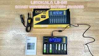 The LiitoKala LiiS8 Smart Universal Battery Charger [upl. by Dorrej]