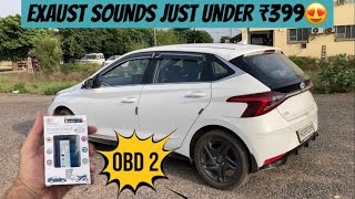 Supercar Exhaust Sound Under ₹399 😱 Rev Headz Tutorial🔥 How to use OBD 2 Scanner  TURBO HOUSE [upl. by Gerfen588]