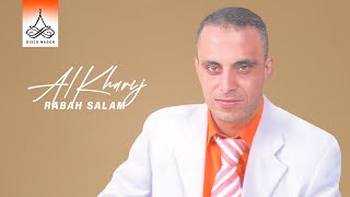 Rabah Salam  Al Kharij Official Audio [upl. by Keriann198]