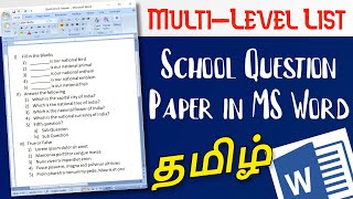 How to create School Question Paper in MS Word  Multilevel List in MS Word  Microsoft Word Tamil [upl. by Iroak40]