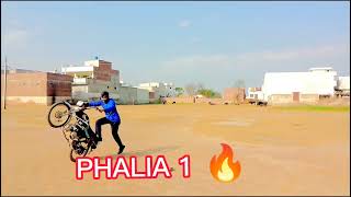 wheeling training wheeling bike wheeling video wheeling karne ka tarika [upl. by Atiuqaj250]