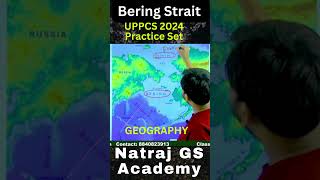 Bering Strait uppcs geography mapping [upl. by Lirret]