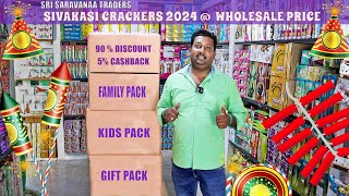 Sivakasi Crackers 2024 Unboxing Budget Friendly Family Pack Kids Pack  Sri Saravana Traders [upl. by Magda]