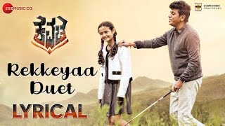 Rekkeyaa kudure yeri  Kannada song lyrics  Kavacha movie [upl. by Airpal]