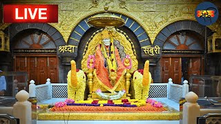 Sai Baba Live Darshan Today 21 july 2024  Live From Shirdi [upl. by Trelu]