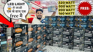 Best Car Led Lights in Budget 😱🔥 Buy 1 Get 1 Free😱 Best Led Lights For Cars 160 watt to 320 watt [upl. by Michelle]