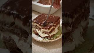 Chocolate cake recipe ASMR part 2 cr dailydesserts21 on IG chocolatechallenge chocolatewhippedcr [upl. by Jeannine]