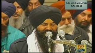 Jag Rachna Sabh Jhooth Hai  Bhai Jagtar Singh [upl. by Nutsud]