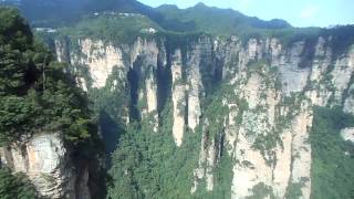 ZhangJiaJie Bailong Elevator  Going DOWN [upl. by Kwapong423]