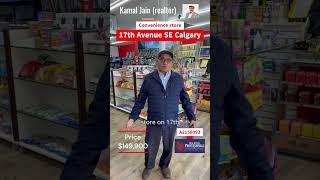 Convenience store for sale Calgary Alberta Canada [upl. by Kaycee917]