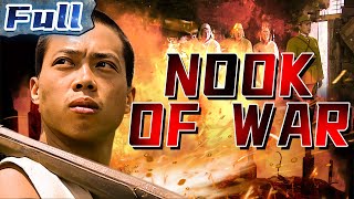 【ENG】Nook of War  War Movie  Drama Movie  Action Movie  China Movie Channel ENGLISH [upl. by Latsirhc61]