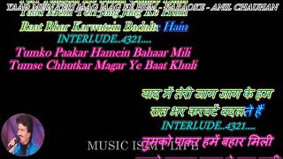 Yaad Mein Teri Jaag Jaag Ke Hum  karaoke With Scrolling Lyrics Eng amp हिंदी [upl. by Michigan]