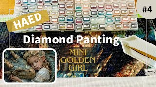 HAED Diamond Painting “Mini Golden Girl “ 4 ダイヤモンドアート 作業動画 [upl. by Iaverne]