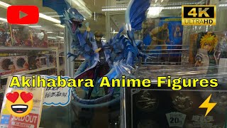 Tokyo Akihabara  Best Anime Figures Stores in Akihabara 2023  Part 5 [upl. by Thurstan]