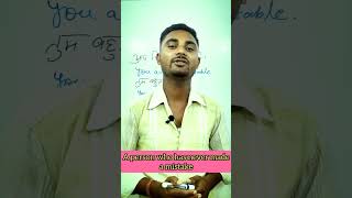 Albert Einstein said  English classes by Raja Gupta  learn English with Raja Gupta  shorts 💯 [upl. by Adnaw761]