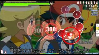 Pokemon XY Opening Volt Osu Gameplay 1080p [upl. by Namlak828]