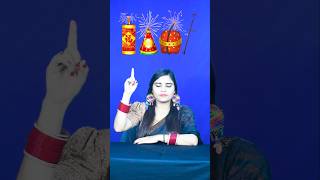 Happy Diwali 🧨💥❤️‍🔥✨🎆🎈🎇 Emoji 🍒🥥🍎🍄 shorts happydiwali diwalispecial poojachallenge funnyshorts [upl. by Clari]