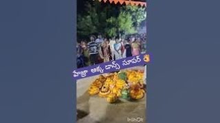 హేజ్రా అక్క డాన్స్ అదరగొట్టు 👌👌👌 hejiraturbosoundhejira dance viralchinna1023vlags [upl. by Janetta8]