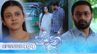 Jaanu  Episode 464  20241204  ITN [upl. by Concordia]