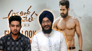 Aravindha Sametha Teaser REACTION  Jr NTR Pooja Hegde  Trivikram  ParbrahmampAnurag [upl. by Euqirat]